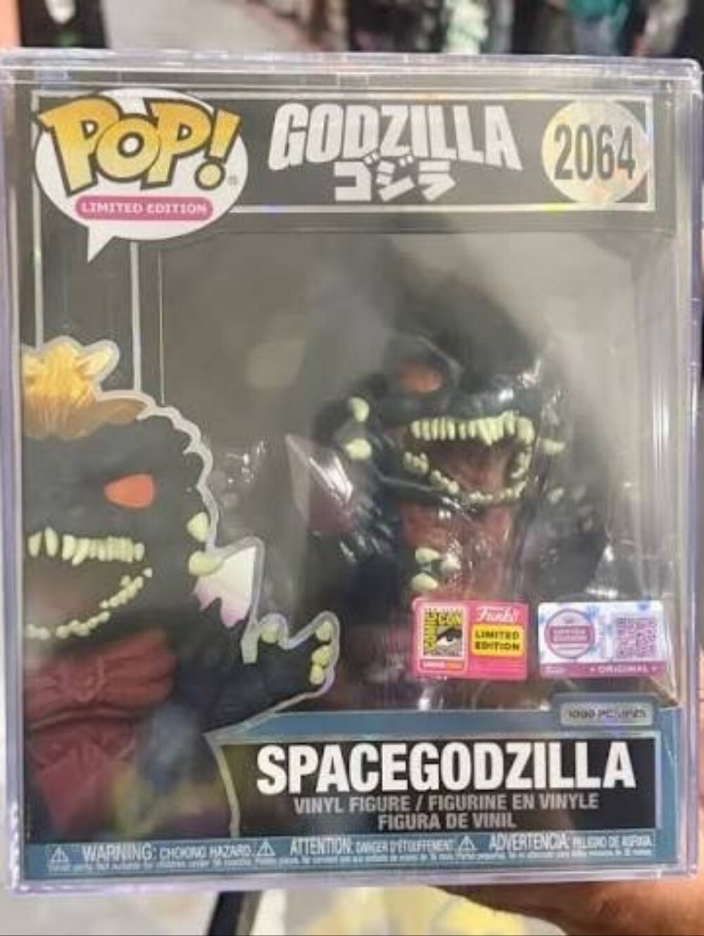 Space Godzilla Funko 2064